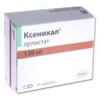 Ксеникал капсулы 120 мг, 21 шт. - Ангарск
