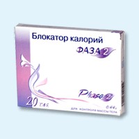 Блокатор калорий Фаза 2 таблетки, 20 шт. - Ангарск