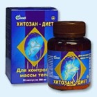 Хитозан-диет капсулы 300 мг, 90 шт - Ангарск